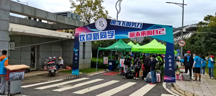 報道現場2.jpg 報道現場2.jpg