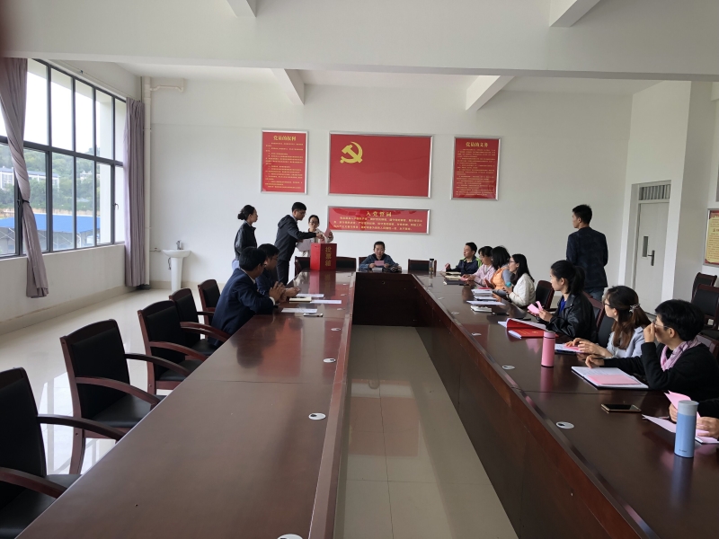 投票選舉.jpg 投票選舉.jpg