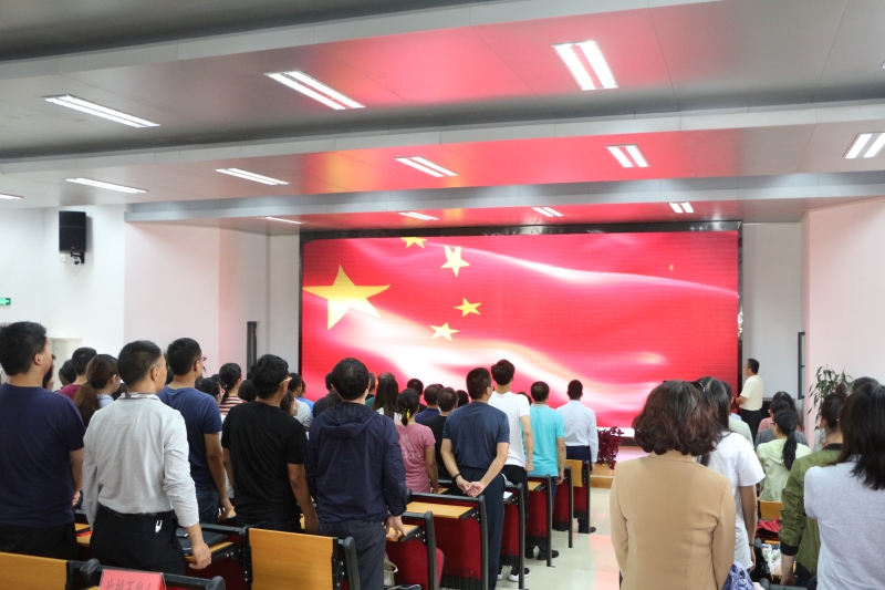 奏唱國歌.JPG 奏唱國歌.JPG