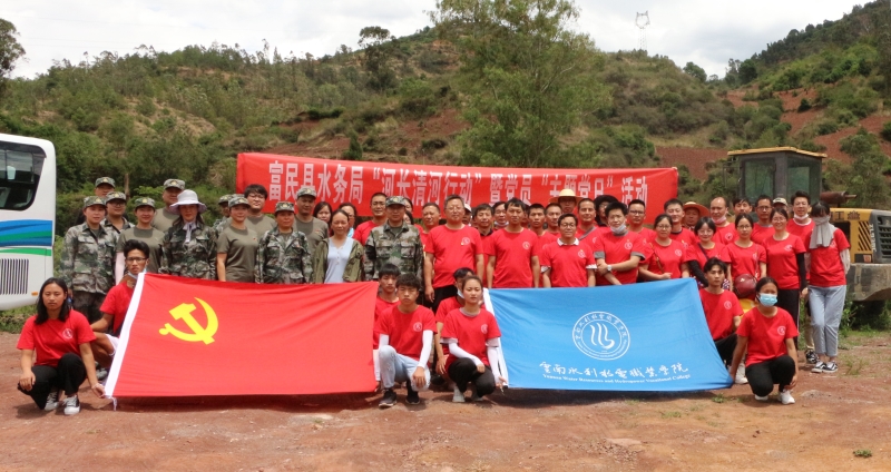 參與活動人員合影.jpg 參與活動人員合影.jpg
