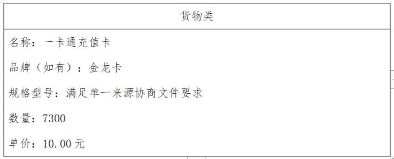 QQ截圖20220721102829.jpg QQ截圖20220721102829.jpg