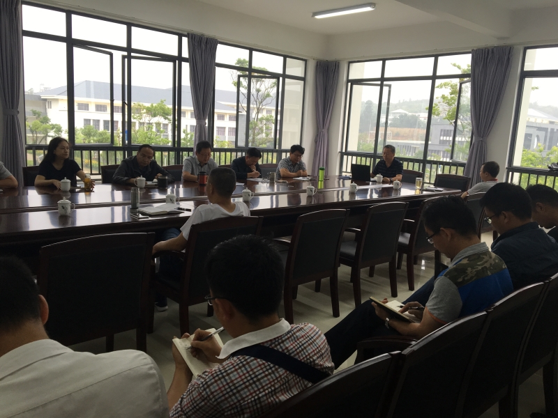 會議現場.jpg 會議現場.jpg