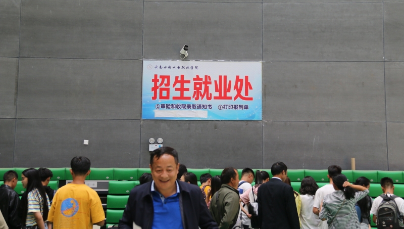 報到單辦理點.JPG 報到單辦理點.JPG