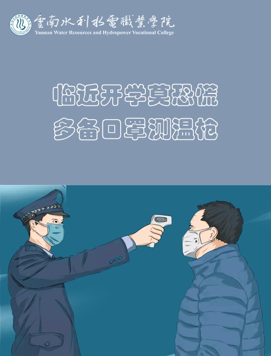 幻燈片1.JPG 幻燈片1.JPG