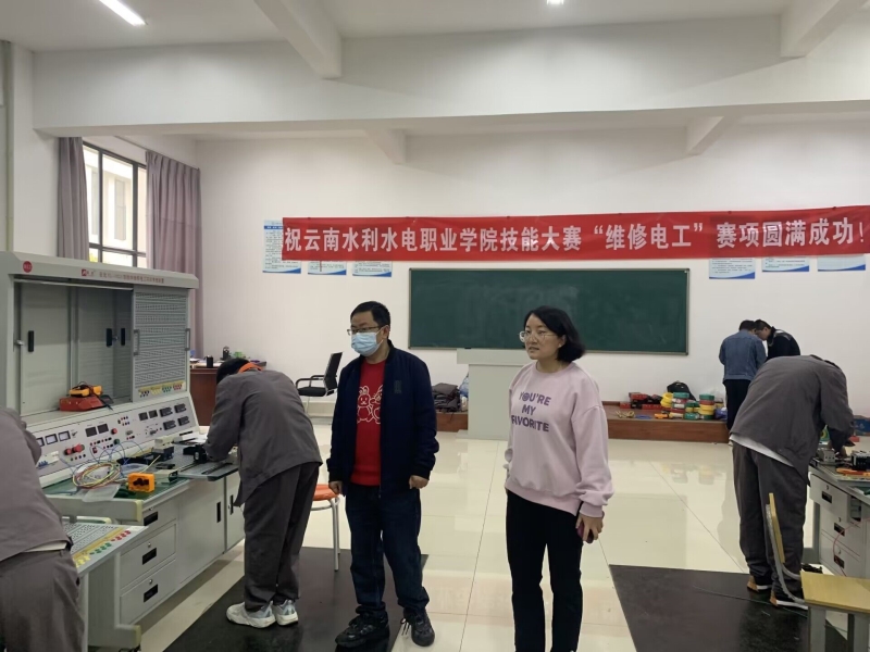 圖片2.jpg 圖片2.jpg