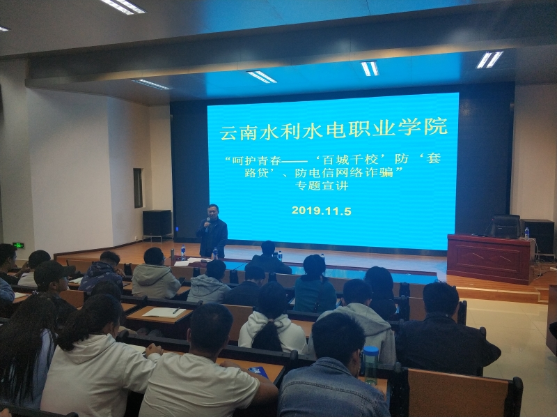 安全保衛處周必傑作總結及工作要求.jpg 安全保衛處周必傑作總結及工作要求.jpg
