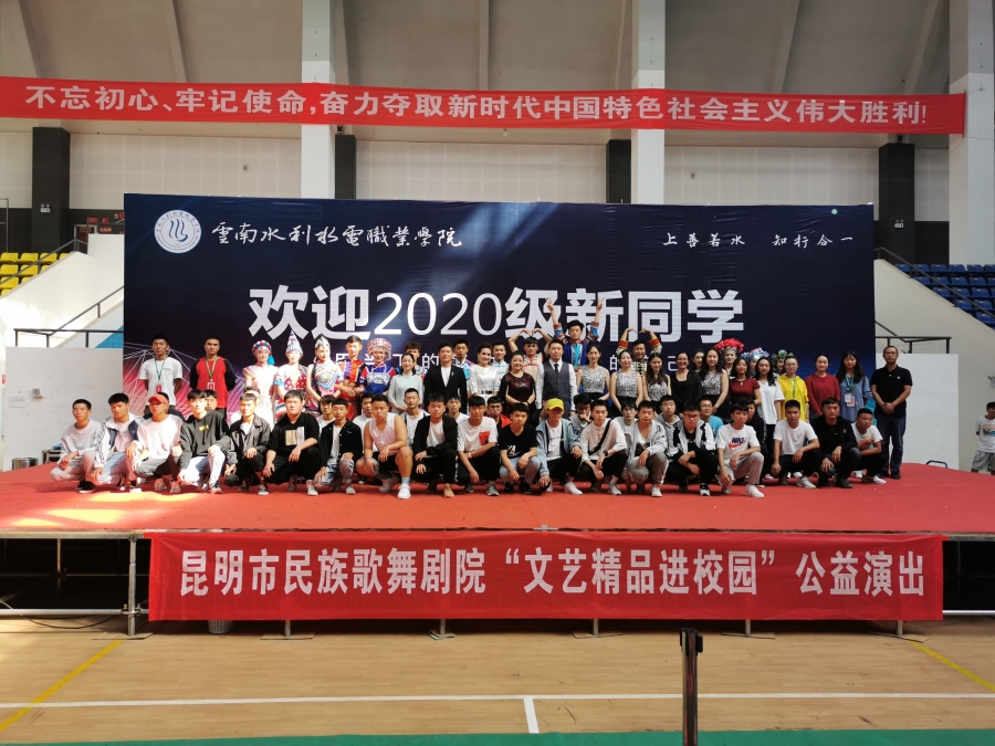 QQ圖片20201013144001.jpg