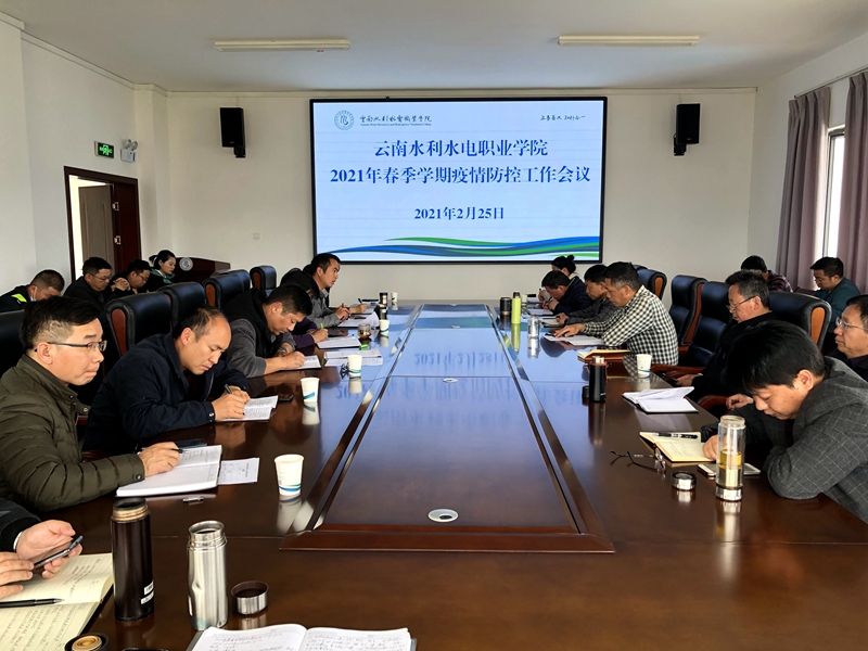 QQ圖片20210225204127.jpg QQ圖片20210225204127.jpg