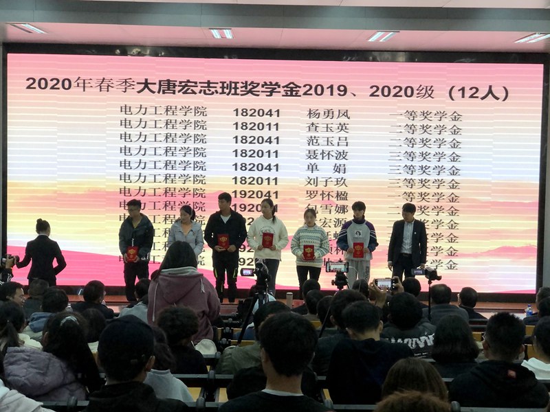 QQ圖片20201224174440.jpg QQ圖片20201224174440.jpg