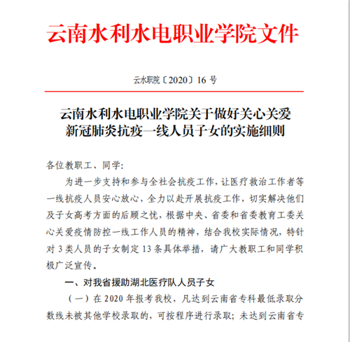 426162.png 426162.png