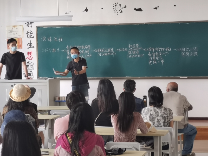 交代演練流程.JPG 交代演練流程.JPG