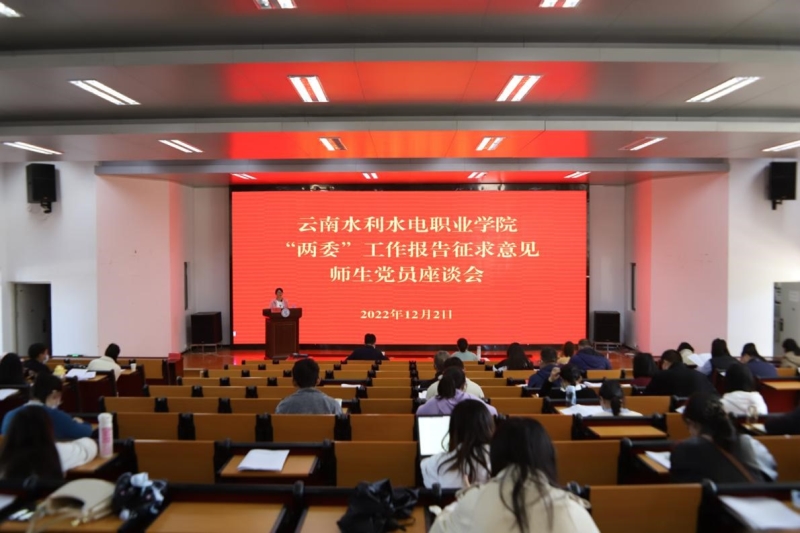 圖片2.jpg 圖片2.jpg