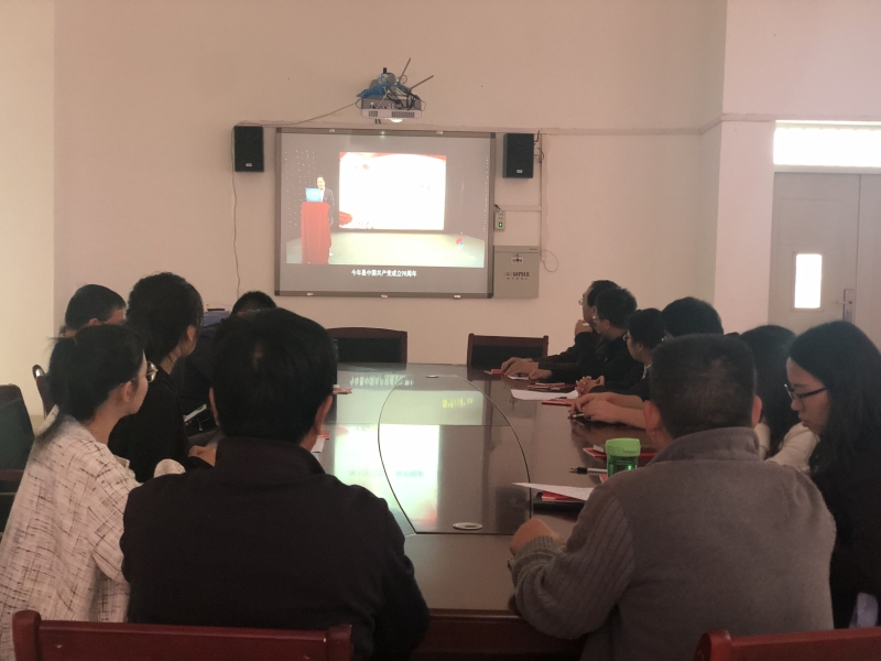“不忘初心,牢記使命”主題教育活動照片.jpg “不忘初心,牢記使命”主題教育活動照片.jpg