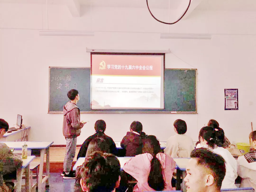 圖片18.png 圖片18.png