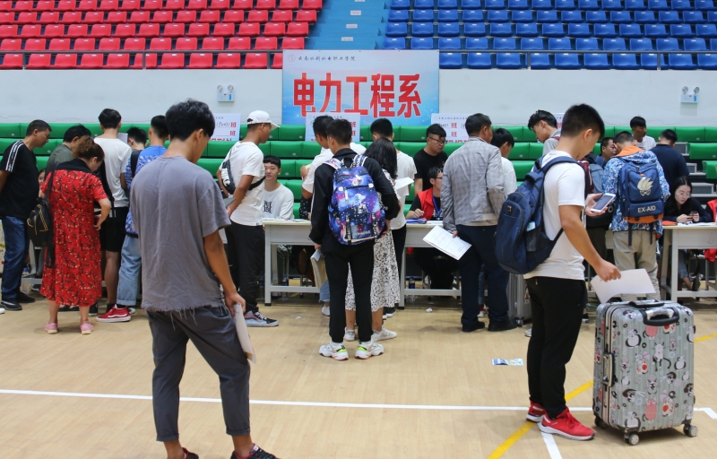 電力工程系報到點.JPG 電力工程系報到點.JPG