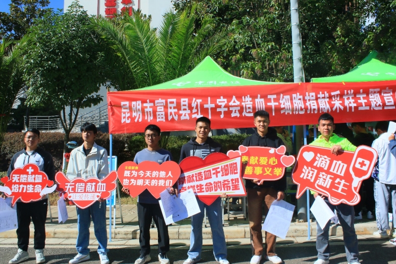圖片3.jpg 圖片3.jpg