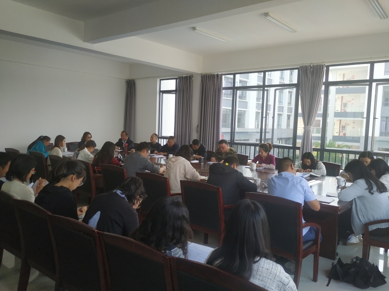 會議現場.jpg 會議現場.jpg