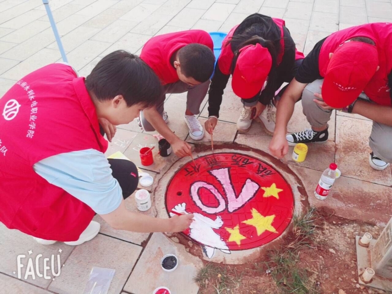 QQ圖片20191105120408.jpg QQ圖片20191105120408.jpg