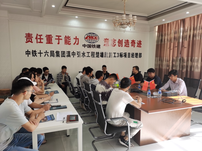 頂崗實習學生座談會.jpg 頂崗實習學生座談會.jpg