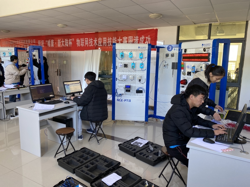 物聯網技術應用比賽現場.JPG 物聯網技術應用比賽現場.JPG
