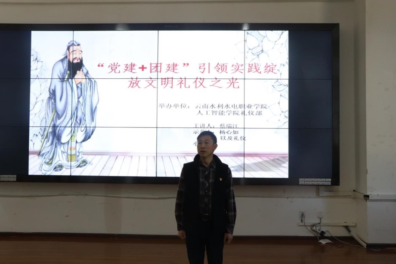 圖片2.jpg 圖片2.jpg