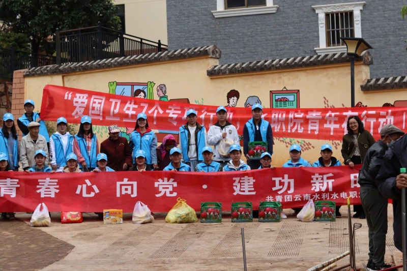 活動現場1.jpg 活動現場1.jpg