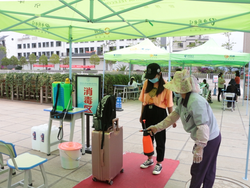 行李、腳底消毒.jpg 行李🧑🧒🧒、腳底消毒.jpg