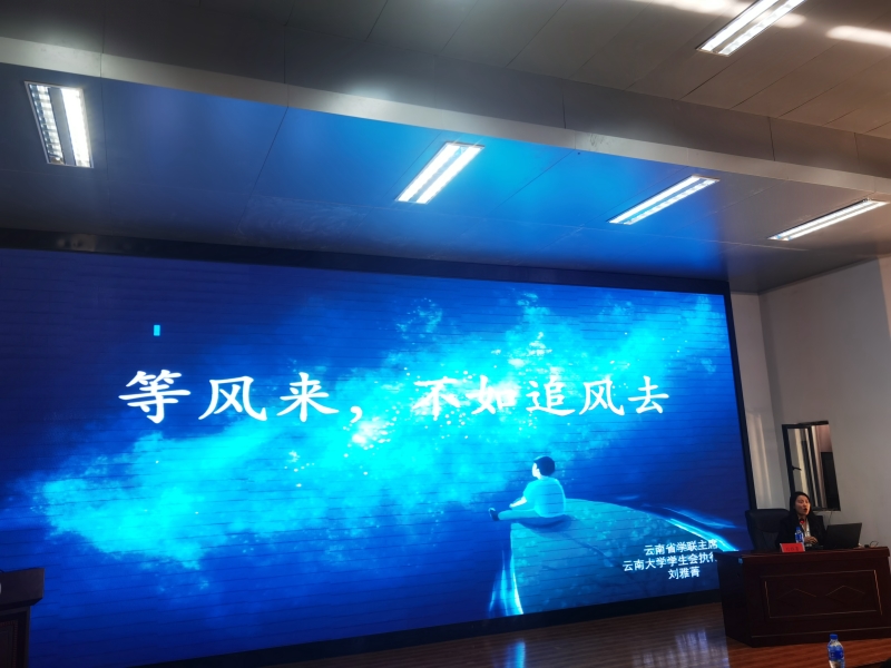 微信圖片_20201124125734.jpg 微信圖片_20201124125734.jpg