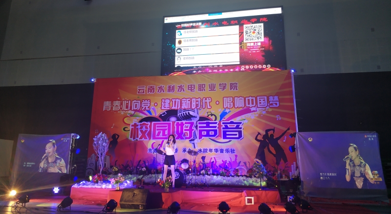 比賽現場.jpg 比賽現場.jpg