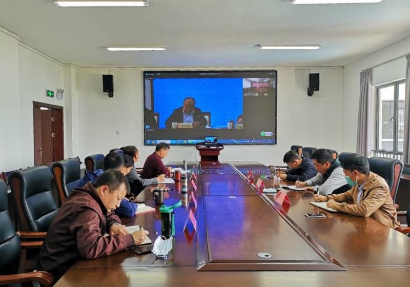 會議現場.jpg 會議現場.jpg